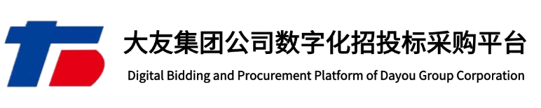 这里是交易信息的
